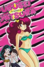 Watch Urusei yatsura Putlocker